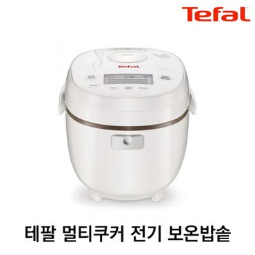 NS홈쇼핑 테팔 멀티쿠커 6인용 보온 전기밥솥 RK5001KR / 압력밥솥 보온밥통 가정용밥통..[33528126]