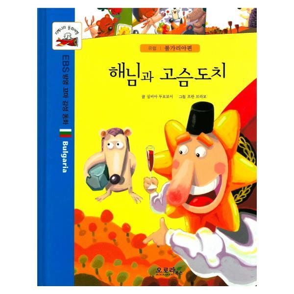 상품 이미지1