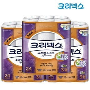 크리넥스 로션함유 수프림소프트 3겹 27M 24롤 x3팩_P302753822