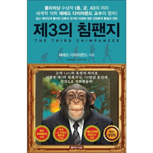 http://image.jbookshop.co.kr/Big/9788970129341.jpg