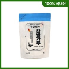 국내산 진 찹쌀가루 180g