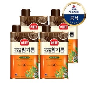 고소한참기름500ml 4개