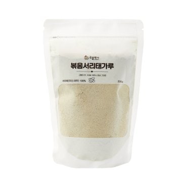 곡물박사 국산100% 볶음 서리태가루 200g