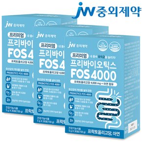 JW중외제약 프리미엄 프리바이오틱스 FOS4000 30포x3박스