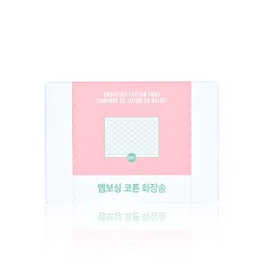 데일리 뷰티툴즈 엠보싱 코튼 화장솜(200매)