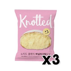 노티드 클래식 바닐라크림도넛 베이커리빵 100g x 3개