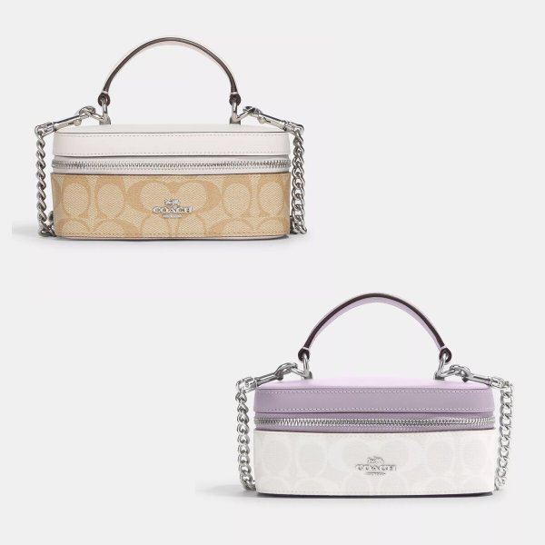 트레인 케이스 CJ522