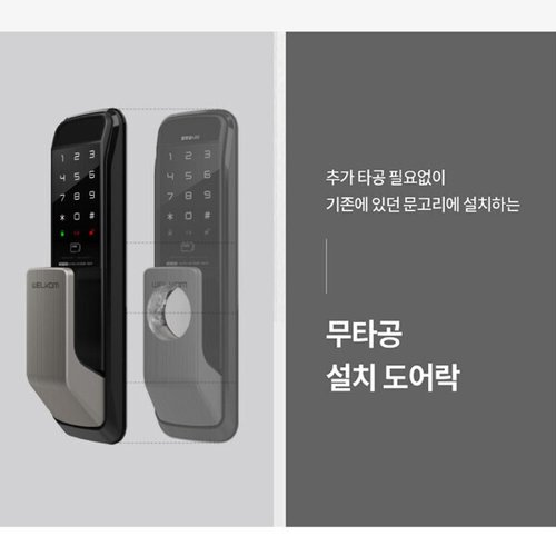 상품이미지4