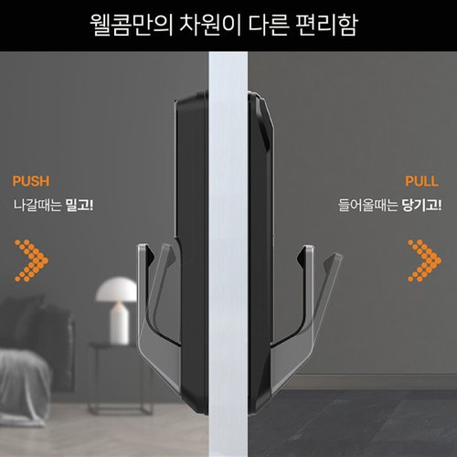 상품이미지5