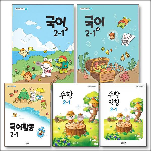 http://image.jbookshop.co.kr/Big/8110000055671.jpg