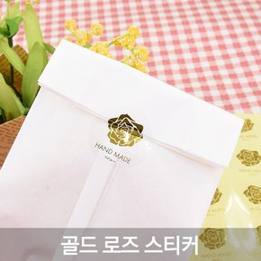 제과용 데코스티커 골드로즈 30x30 12장(1장 10개씩)