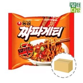 농심 사천짜파게티 1BOX (40봉) (W82CB5F)