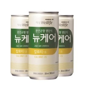 뉴케어 칼로리 1.5 200mlx30캔