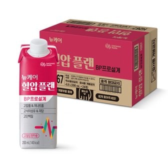 대상웰라이프 뉴케어 혈압플랜 (200ml x 48팩)