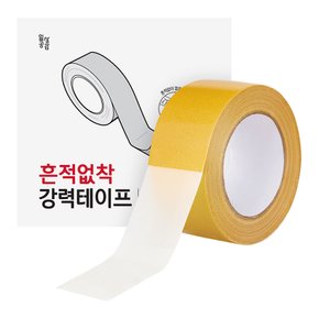 흔적없착 강력테이프 5cm 1개