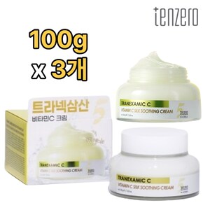 트라넥삼산 비타민 C 실크 수딩 크림 100g 3개 비타민나무열매 얼굴 피부 톤업 광채 기미 주근깨 미백 추천