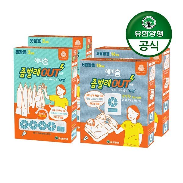 이미지 P