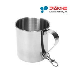 키친아트 스텐 물컵 스텐컵 물잔 등산컵 머그잔 220ml