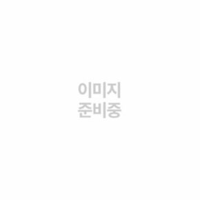 여성의 건강과 인권 - 눌원보건문고 10