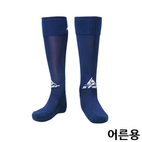 스타스포츠 축구 스타킹 (어른용) (NAVY BLUE) (SO160S-47)(1)