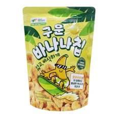 구운 바나나칩 450g