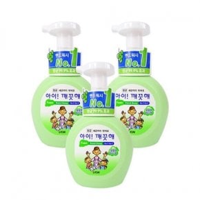 아이깨끗해(용기 250ml) 청포도-3개 유아핸드워시 핸드워시 거품비누 손세정제