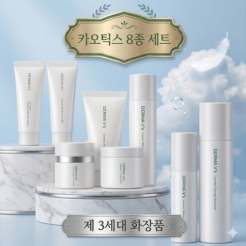 상품 이미지 #2