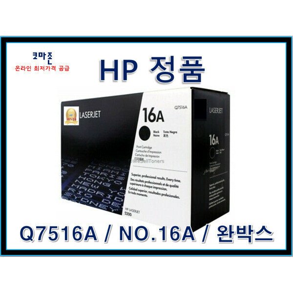 확대된 대표 상품이미지1