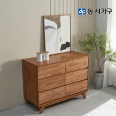 네오 네모닉 고무나무 원목 광폭 대형 6서랍 1200 와이드 서랍장 NEO1291