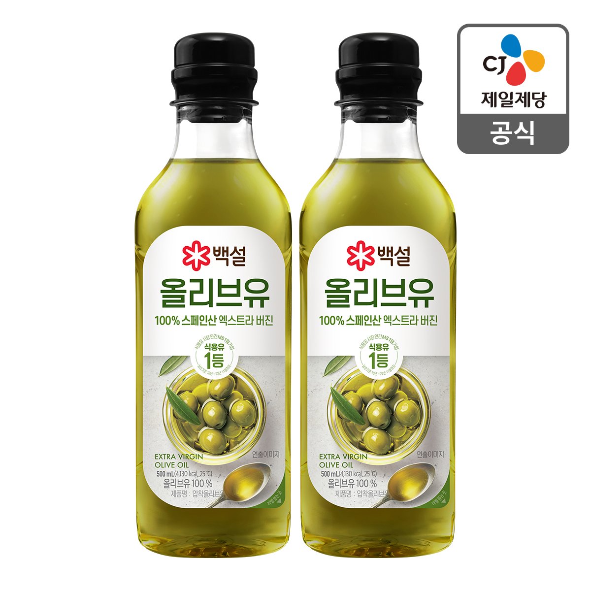 확대된 대표 상품 이미지1
