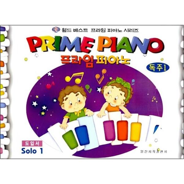 확대된 대표 http://image.jbookshop.co.kr/Big/9788936617066.jpg