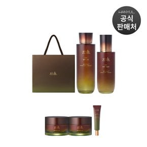 송담 스킨 + 에멀젼 싱글 기획세트 [N4 택배]
