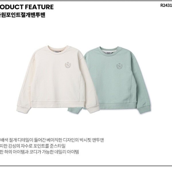 확대된 대표 1