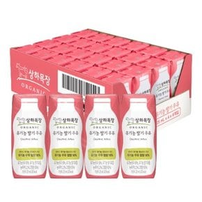 상하목장 우유 유기농멸균우유 125ml 24팩 + 바나나/딸기/초코 24팩