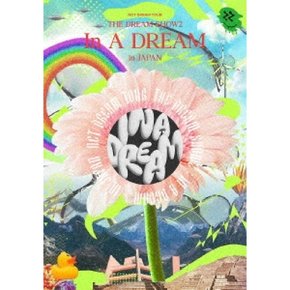 [일본발매] 엔씨티 NCT THE DREAM SHOW2 [2Blu-ray Disc+카드+미니 포스터+트레이딩 카드]한정판