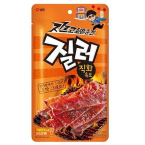 직화 육포 70g
