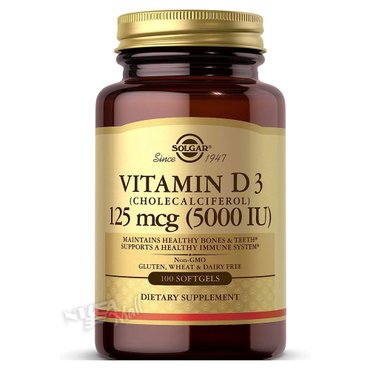 GNC 솔가 비타민 D3 125MCG 5000IU 100 소프트젤 SOLGAR VITAMIN D3