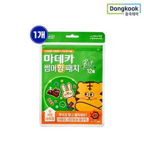 마데카 썸머 벌레기피 향 패치 빅 12매 1개