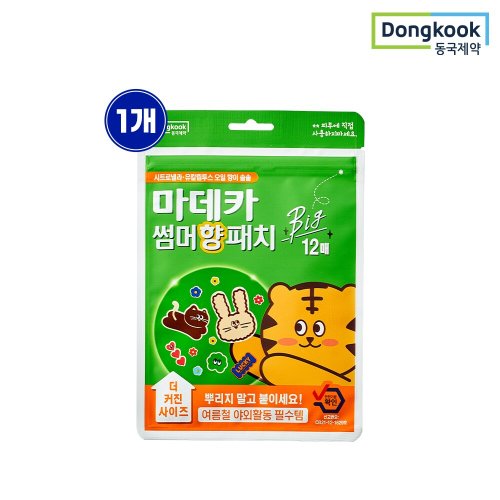 이미지 P