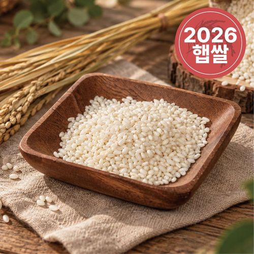 상품 이미지 4