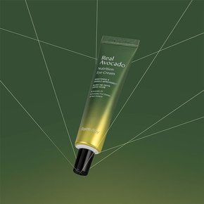 리얼 아보카도 뉴트리션 아이크림 40ml