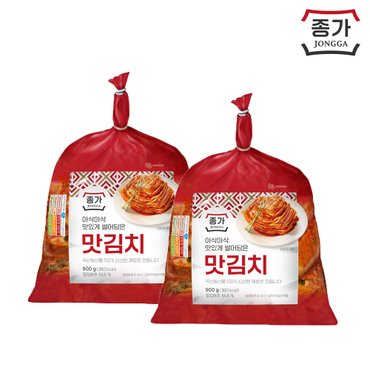 종가집 종가 맛김치900g x 2개