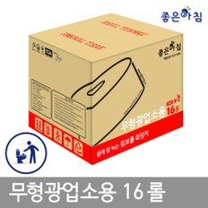 물에잘녹는 2겹 무형광 엠보업소용 170M*16롤 점보롤화장지/휴지/업소용/대용량