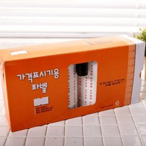 가격표시기 오피스 견출지 사무용품 MX-5500 8열