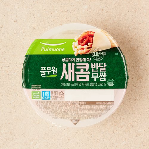 상품 이미지3