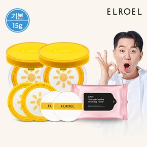 1초보정 파데프리 플러스 선쿠션 15g 본품 2개+리필 2개+클렌징 티슈 증정_ELROEL