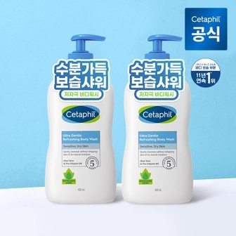 세타필 [공식]세타필 젠틀 수분 바디워시 리프레싱(산뜻한향) 400ml 2개