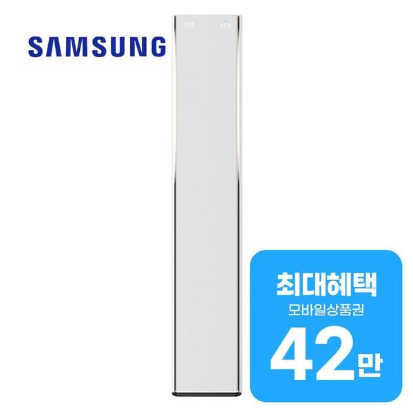 확대된 대표 상품이미지1