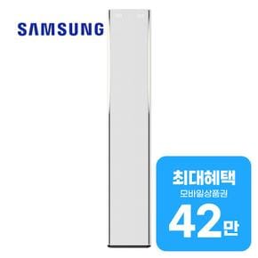 비스포크 AI 무풍콤보 갤러리 스탠드 에어컨 25평형 AF90H25D36WS 렌탈 60개월 월 154900원