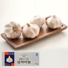 남해 햇 마늘 3kg 상급 국산 남도마늘 통마늘 제철 채소 저장용 김장 요리 장아찌